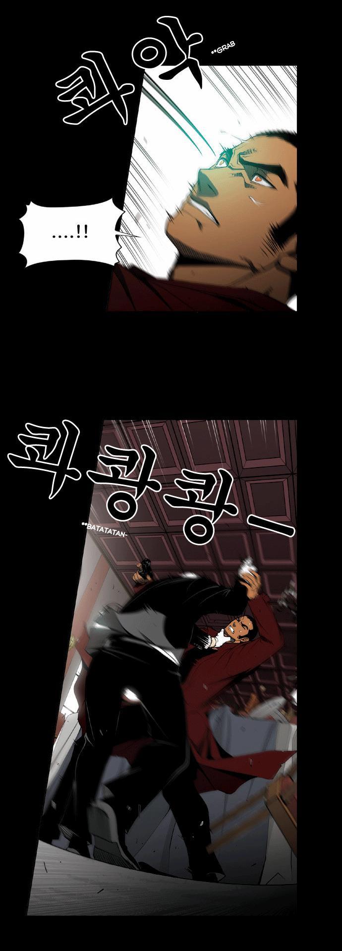 Killer Stall Chapter 2 page 9 - Chapter 2: The Legend of Dan-Gun