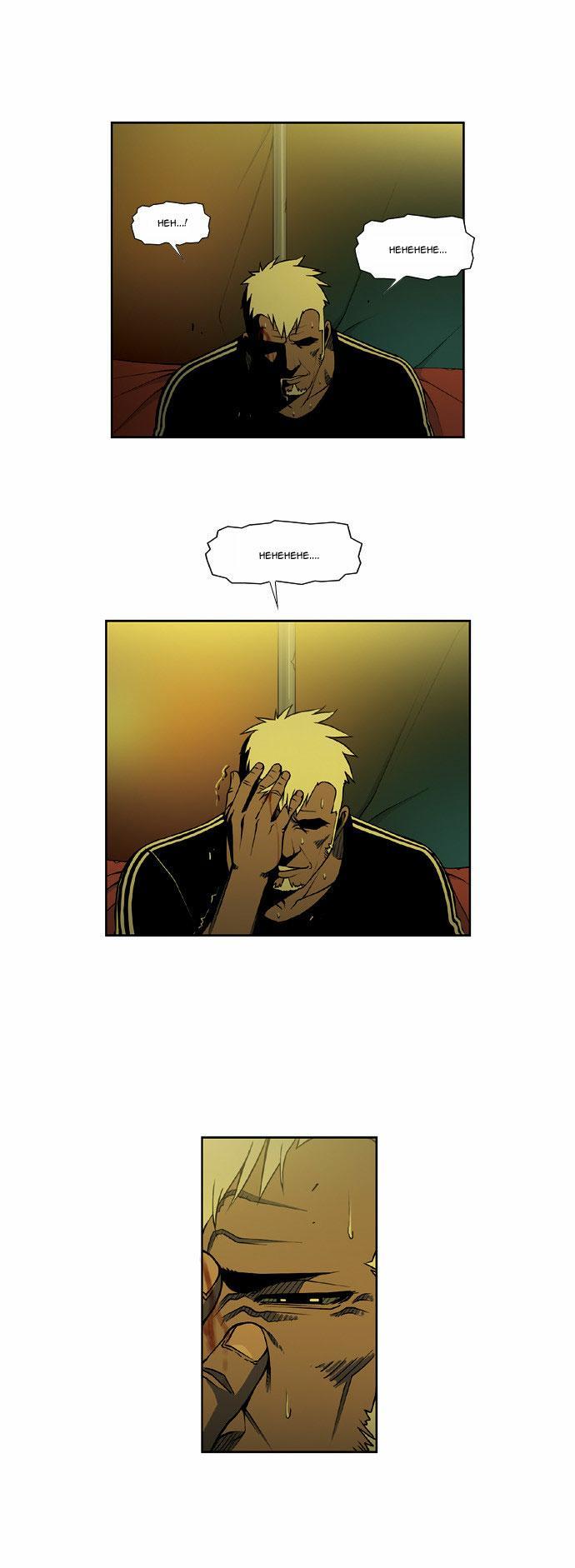 Killer Stall Chapter 20 page 18 - Chapter 20: What Goes Around Comes Around (2)