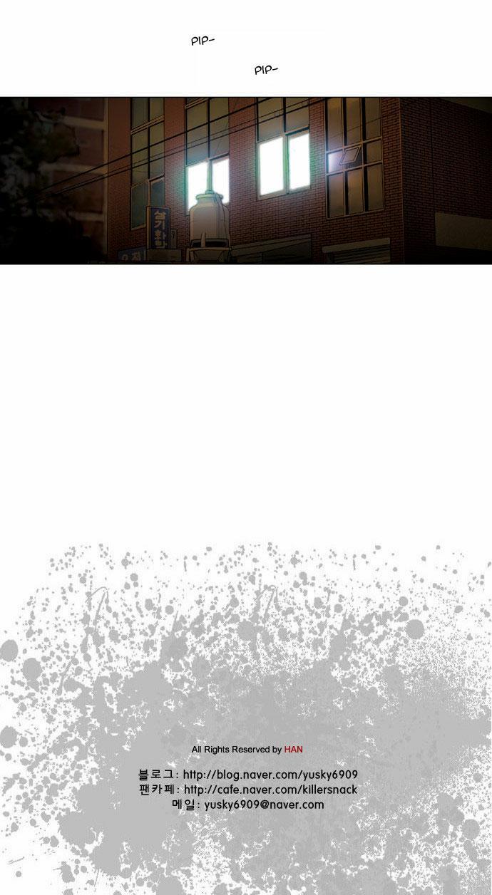Killer Stall Chapter 20 page 34 - Chapter 20: What Goes Around Comes Around (2)