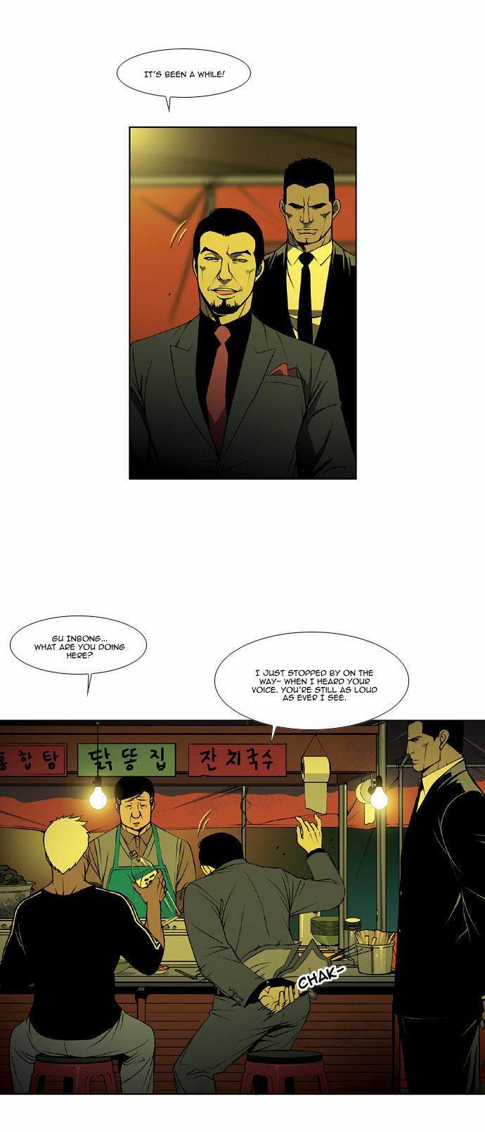 Killer Stall Chapter 20 page 6 - Chapter 20: What Goes Around Comes Around (2)