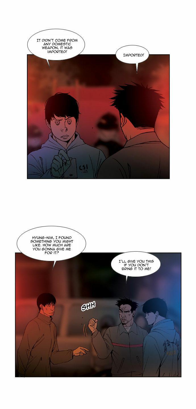 Killer Stall Chapter 21 page 11 - Chapter 21: Watching