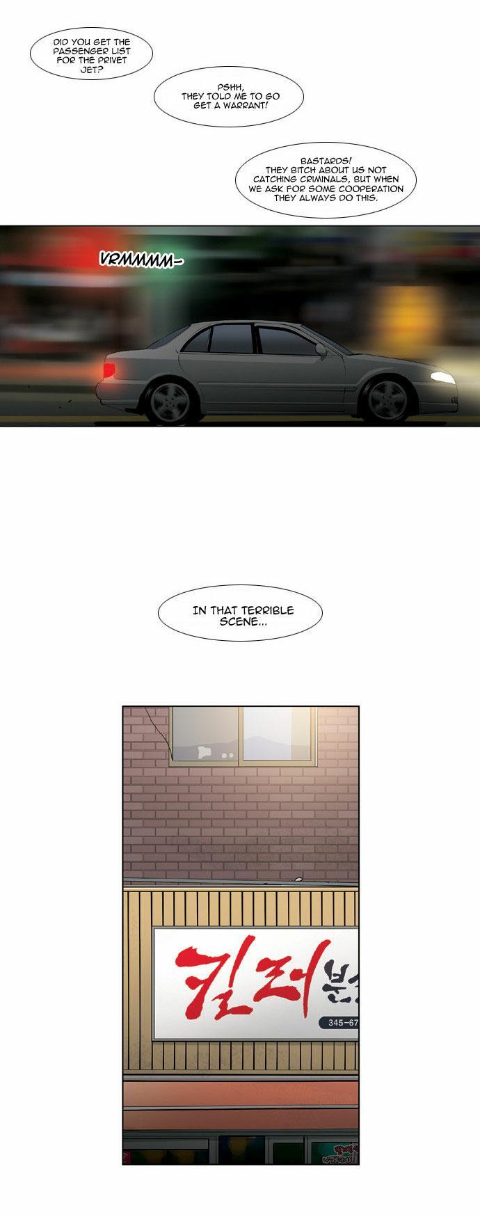 Killer Stall Chapter 21 page 14 - Chapter 21: Watching