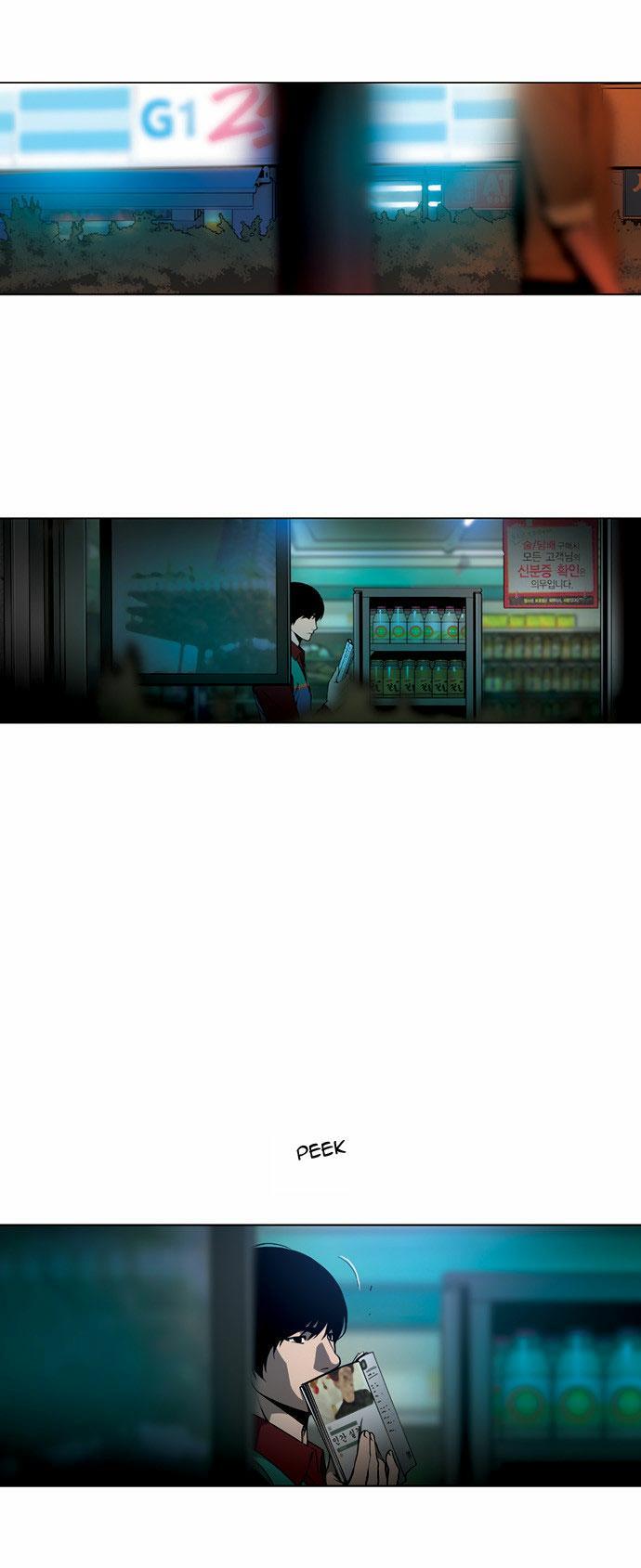 Killer Stall Chapter 21 page 26 - Chapter 21: Watching