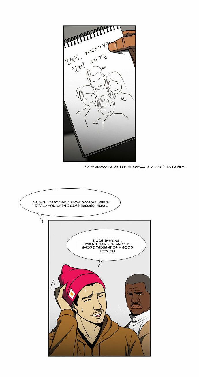 Killer Stall Chapter 22 page 11 - Chapter 22: Looking In The Mirror