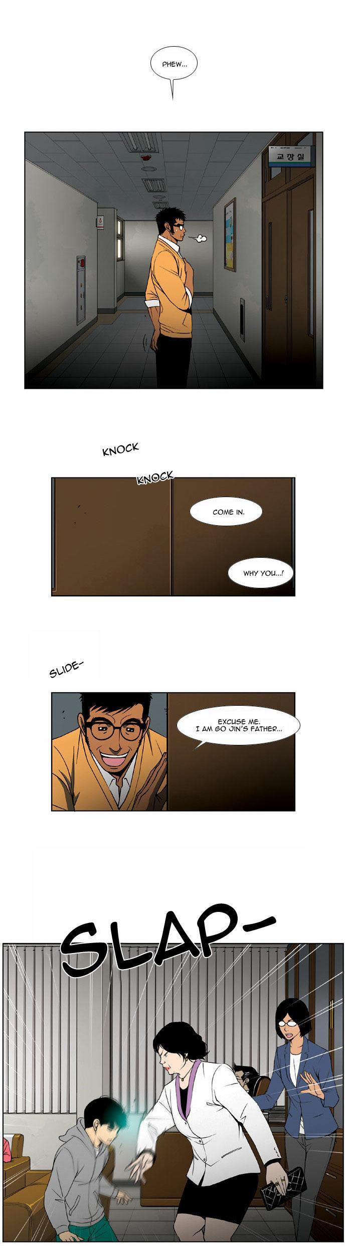 Killer Stall Chapter 22 page 15 - Chapter 22: Looking In The Mirror