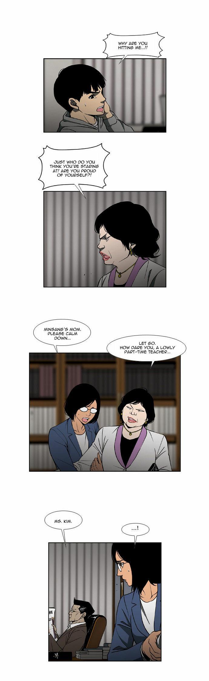 Killer Stall Chapter 22 page 16 - Chapter 22: Looking In The Mirror
