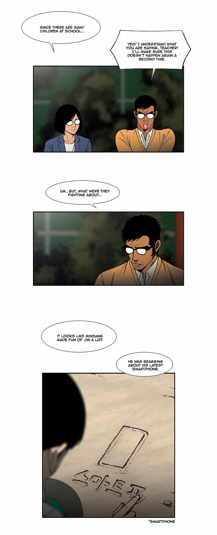 Killer Stall Chapter 22 page 23 - Chapter 22: Looking In The Mirror