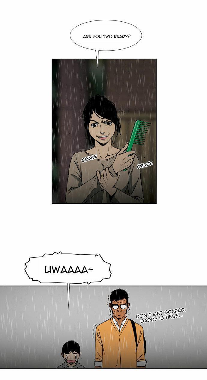 Killer Stall Chapter 23 page 11 - Chapter 23: A Raining Night