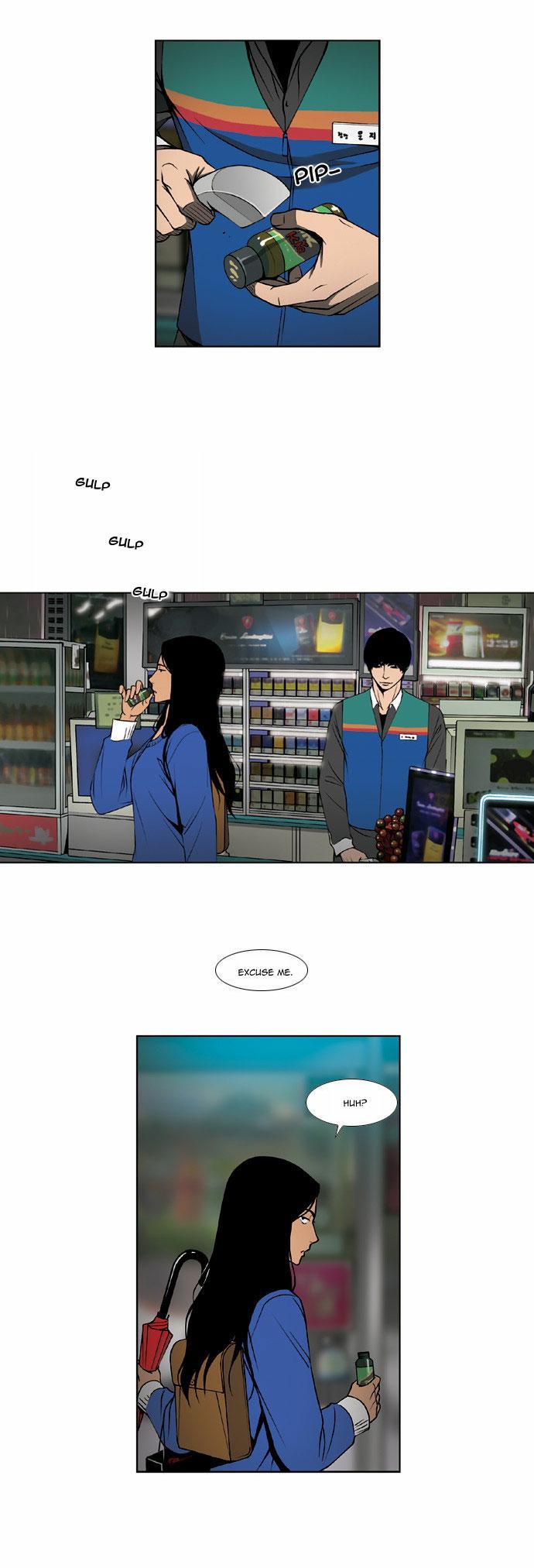 Killer Stall Chapter 23 page 16 - Chapter 23: A Raining Night
