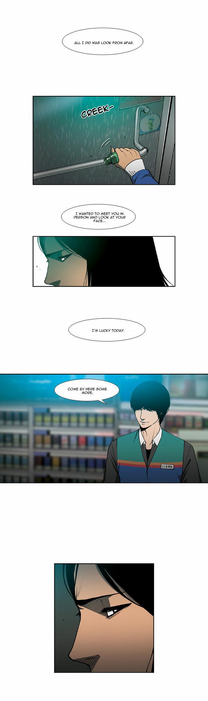 Killer Stall Chapter 23 page 18 - Chapter 23: A Raining Night
