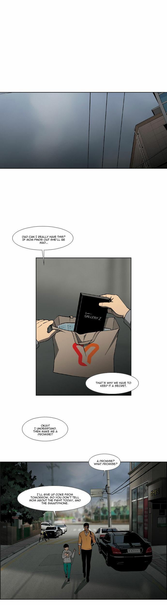 Killer Stall Chapter 23 page 3 - Chapter 23: A Raining Night