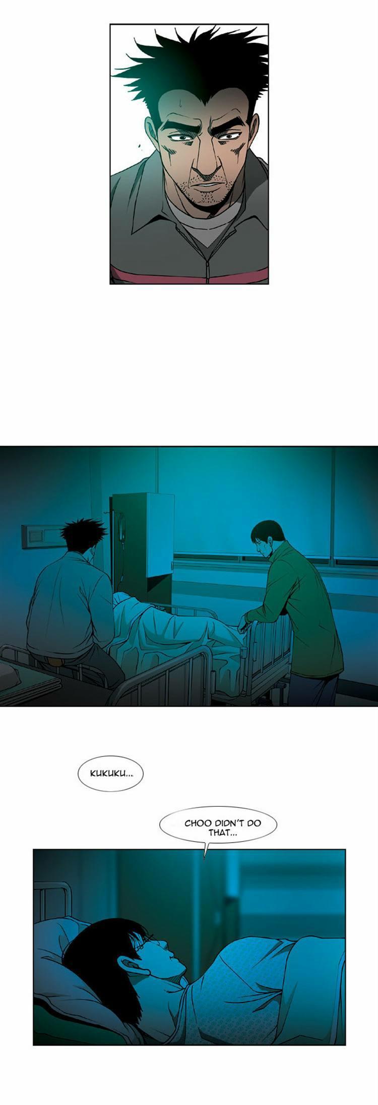 Killer Stall Chapter 26 page 13 - Chapter 26: Mud Puddle