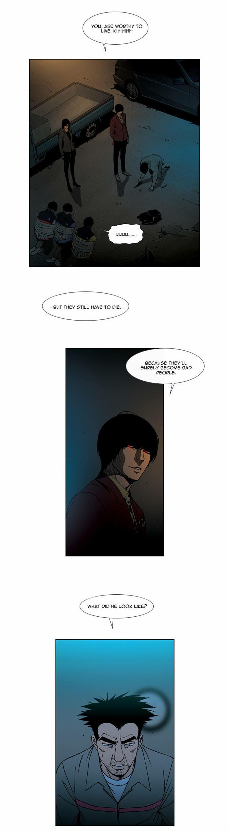 Killer Stall Chapter 26 page 15 - Chapter 26: Mud Puddle