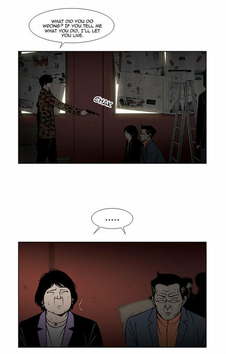 Killer Stall Chapter 26 page 23 - Chapter 26: Mud Puddle