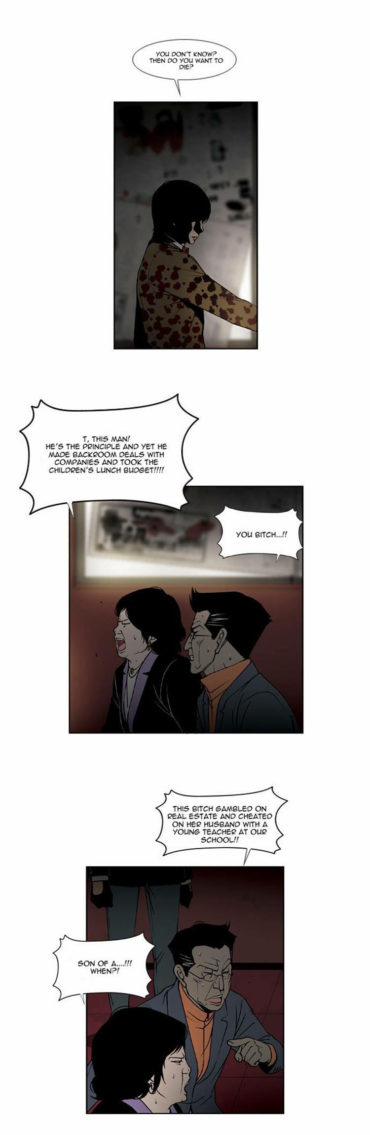 Killer Stall Chapter 26 page 24 - Chapter 26: Mud Puddle