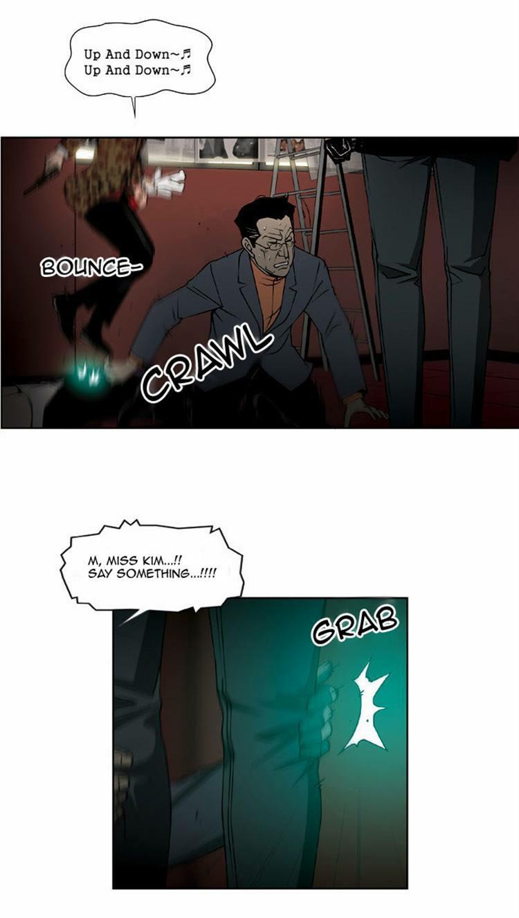 Killer Stall Chapter 26 page 28 - Chapter 26: Mud Puddle