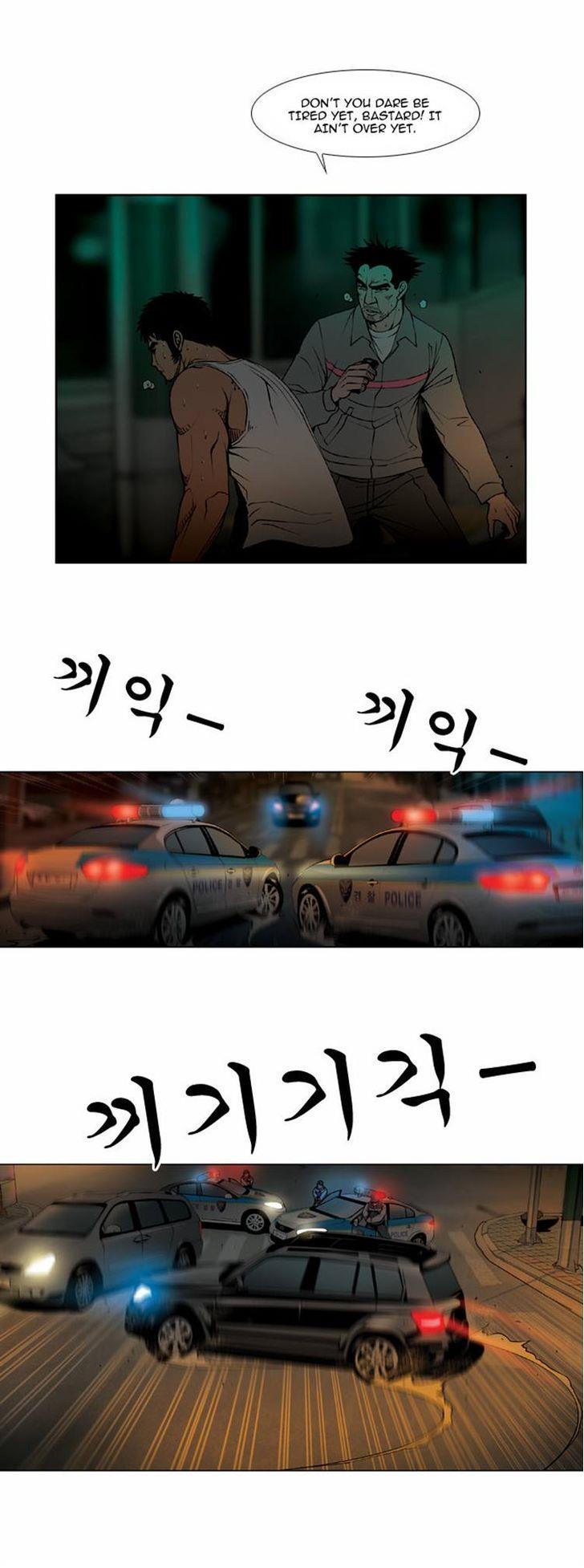 Killer Stall Chapter 31 page 12 - Chapter 31: The Man Who Chases Cars