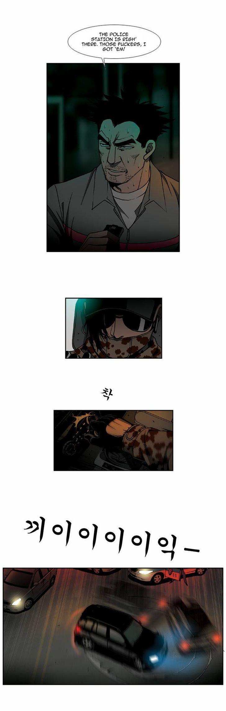 Killer Stall Chapter 31 page 13 - Chapter 31: The Man Who Chases Cars