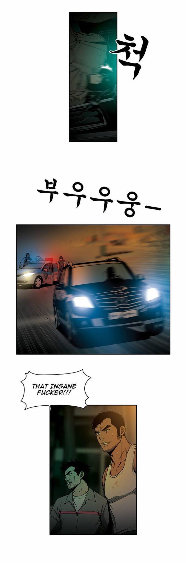 Killer Stall Chapter 31 page 14 - Chapter 31: The Man Who Chases Cars