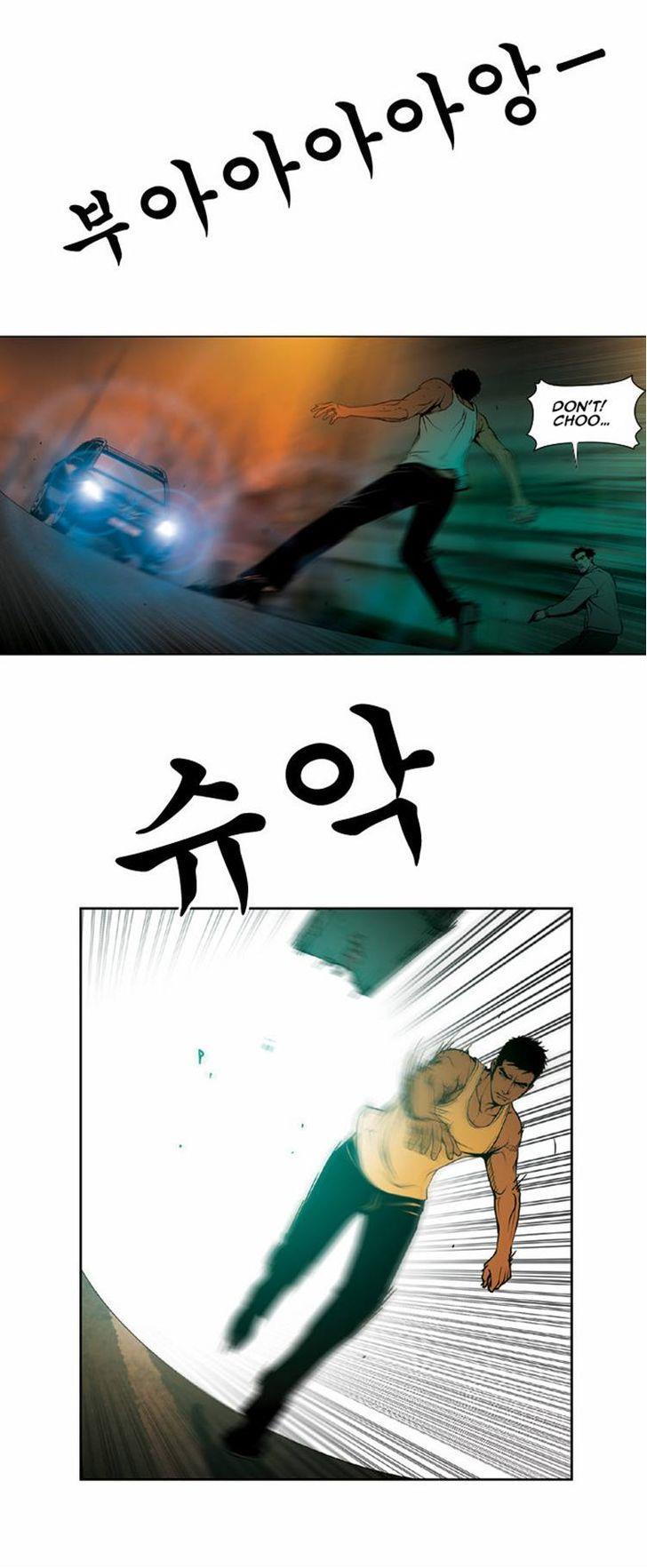 Killer Stall Chapter 31 page 16 - Chapter 31: The Man Who Chases Cars