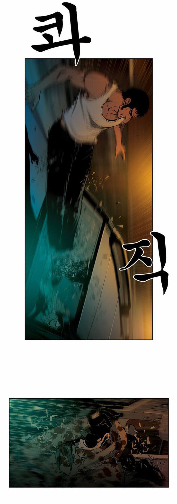 Killer Stall Chapter 31 page 19 - Chapter 31: The Man Who Chases Cars