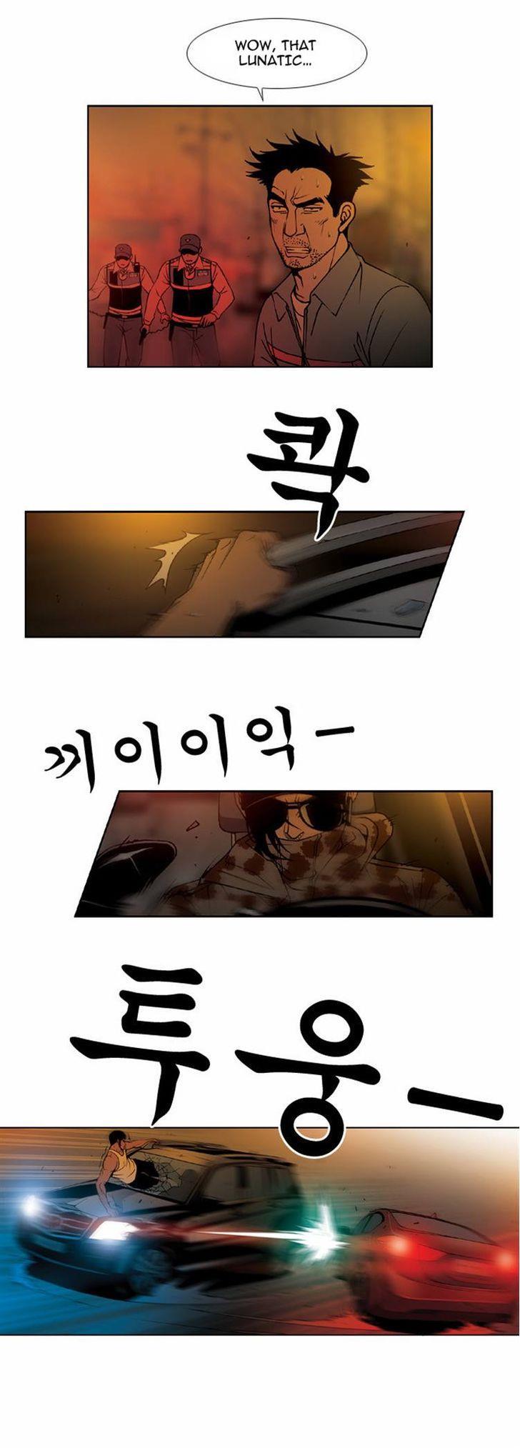 Killer Stall Chapter 31 page 20 - Chapter 31: The Man Who Chases Cars