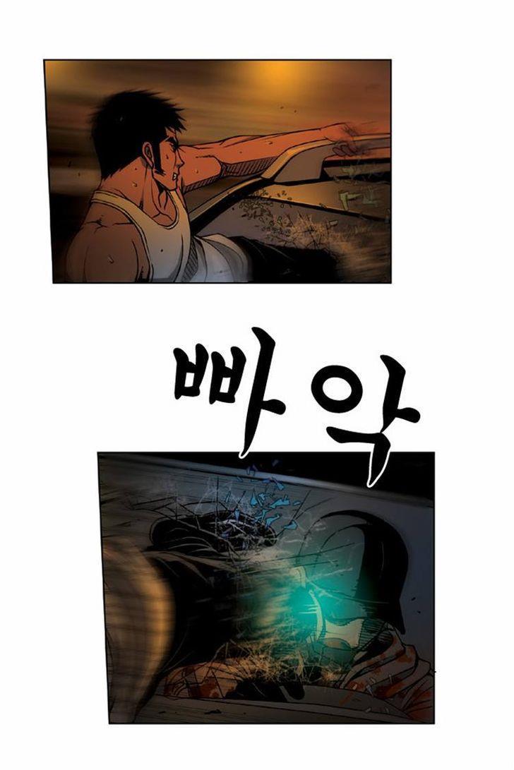 Killer Stall Chapter 31 page 22 - Chapter 31: The Man Who Chases Cars