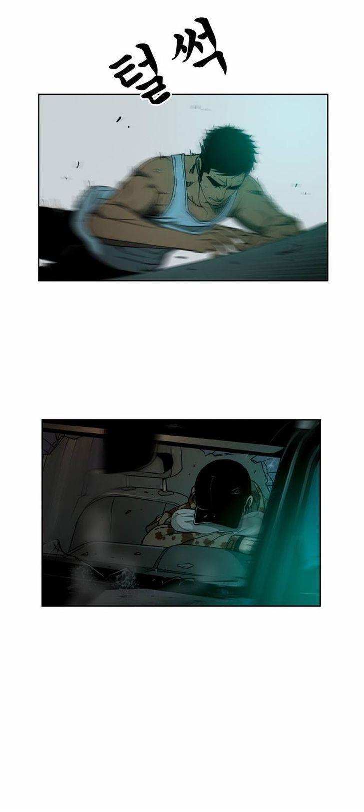 Killer Stall Chapter 31 page 24 - Chapter 31: The Man Who Chases Cars