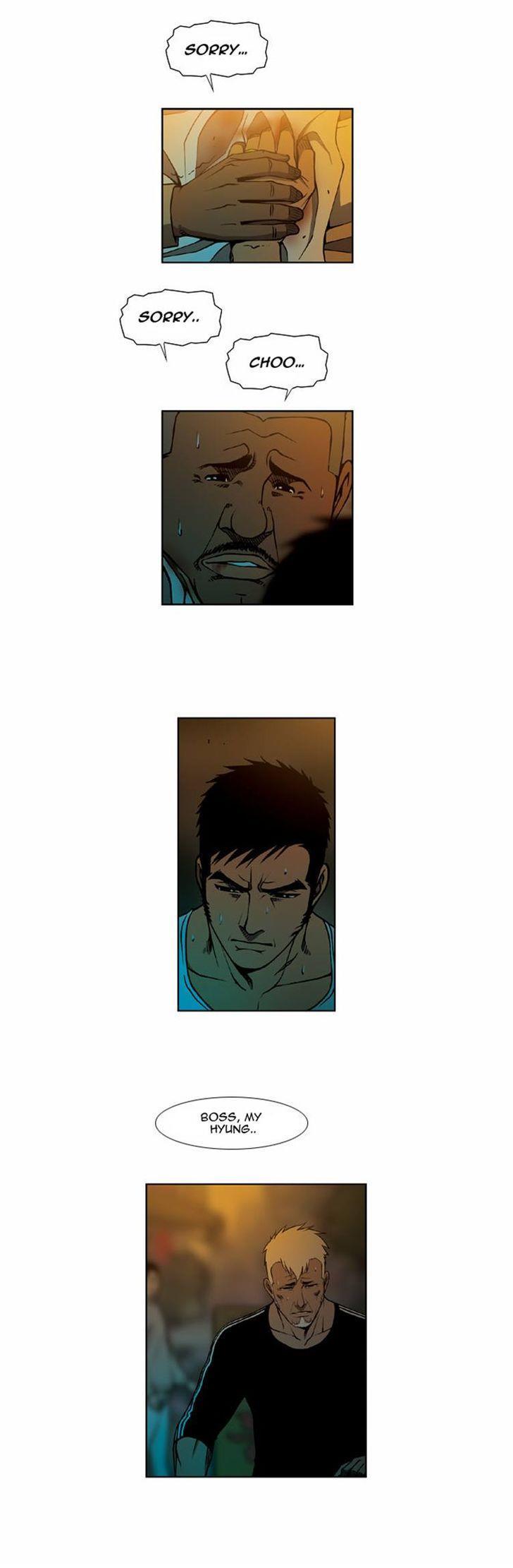 Killer Stall Chapter 31 page 4 - Chapter 31: The Man Who Chases Cars