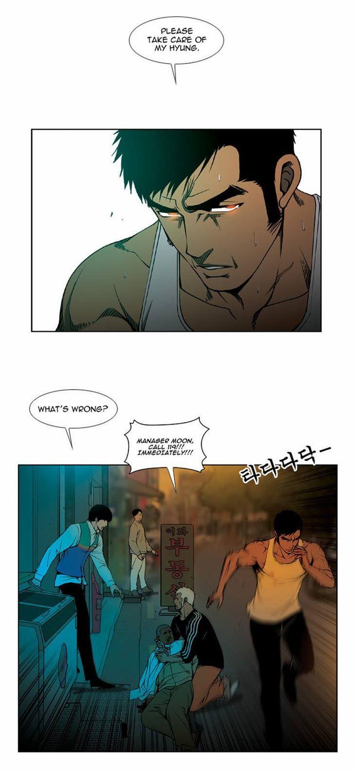 Killer Stall Chapter 31 page 5 - Chapter 31: The Man Who Chases Cars