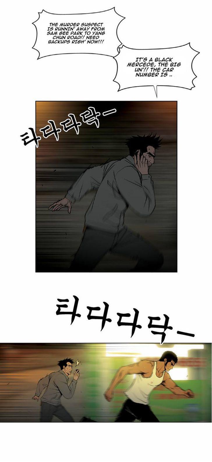 Killer Stall Chapter 31 page 6 - Chapter 31: The Man Who Chases Cars