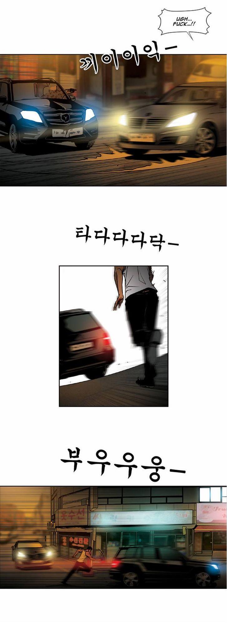 Killer Stall Chapter 31 page 9 - Chapter 31: The Man Who Chases Cars