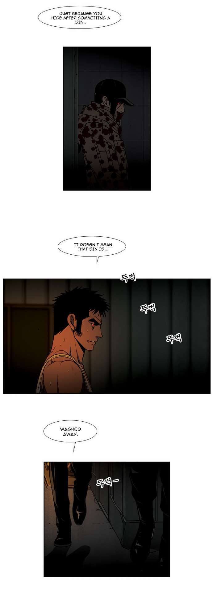 Killer Stall Chapter 32 page 11 - Chapter 32: Two Killers