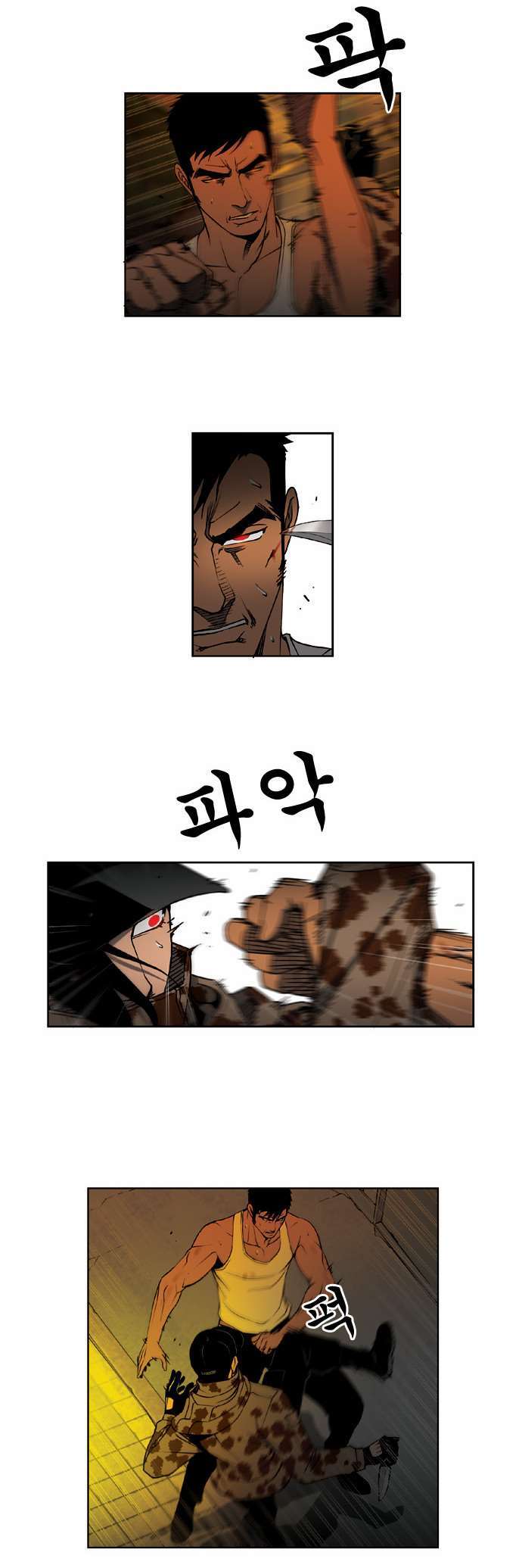 Killer Stall Chapter 32 page 15 - Chapter 32: Two Killers