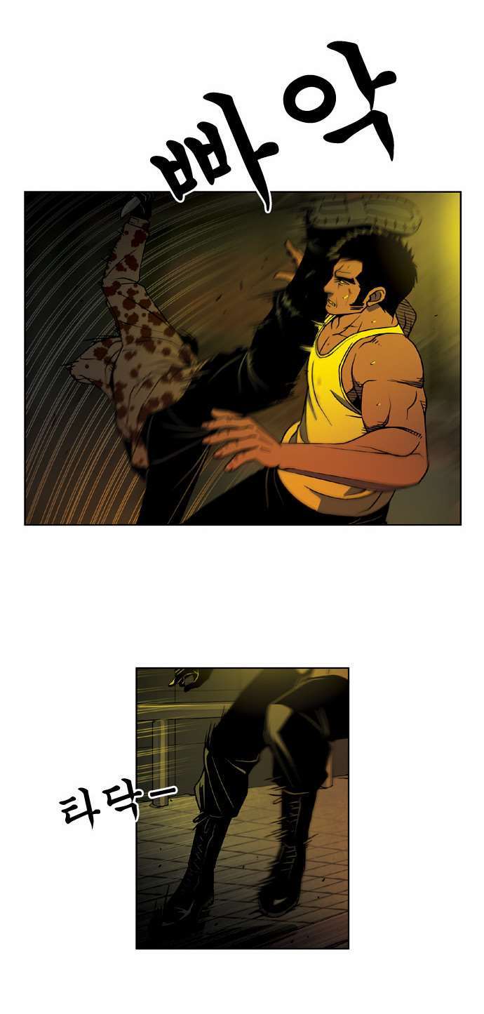 Killer Stall Chapter 32 page 16 - Chapter 32: Two Killers