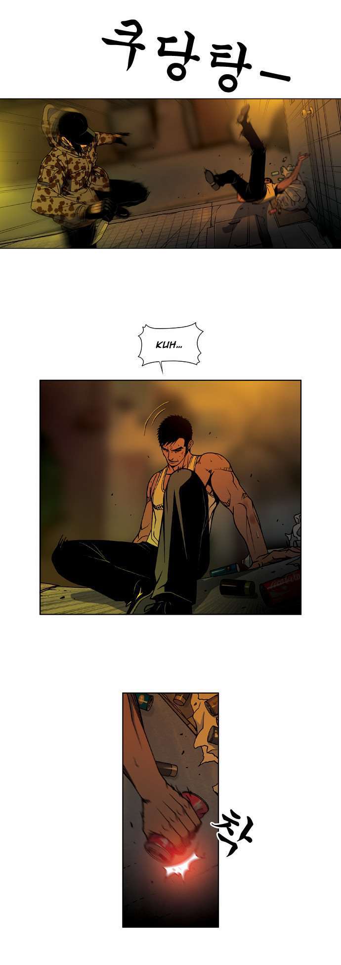 Killer Stall Chapter 32 page 18 - Chapter 32: Two Killers