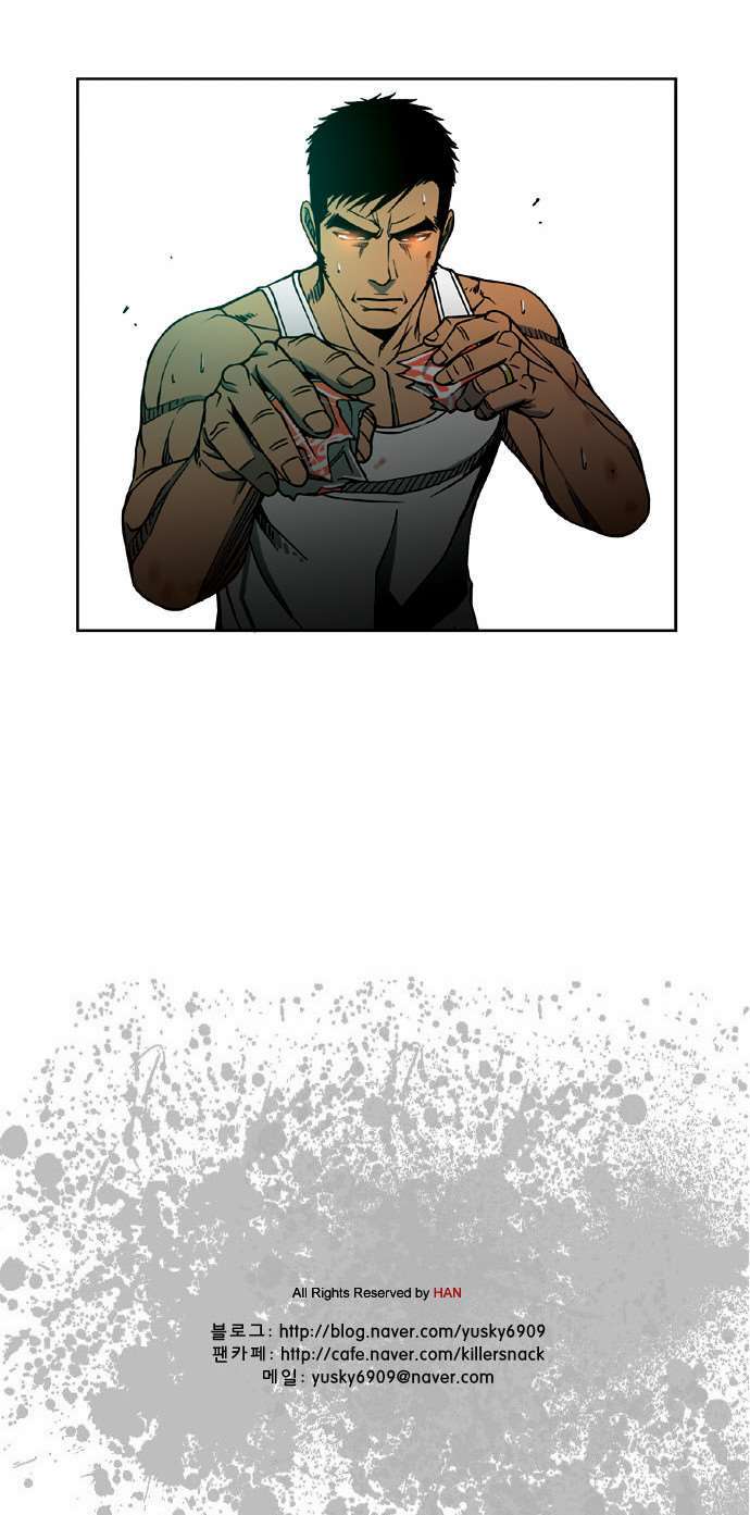 Killer Stall Chapter 32 page 20 - Chapter 32: Two Killers