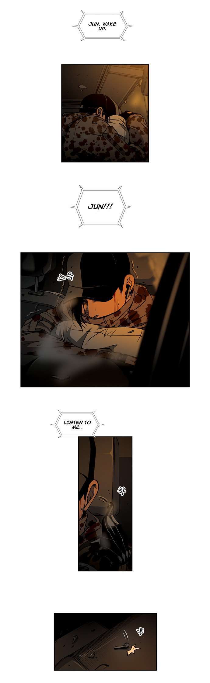 Killer Stall Chapter 32 page 3 - Chapter 32: Two Killers