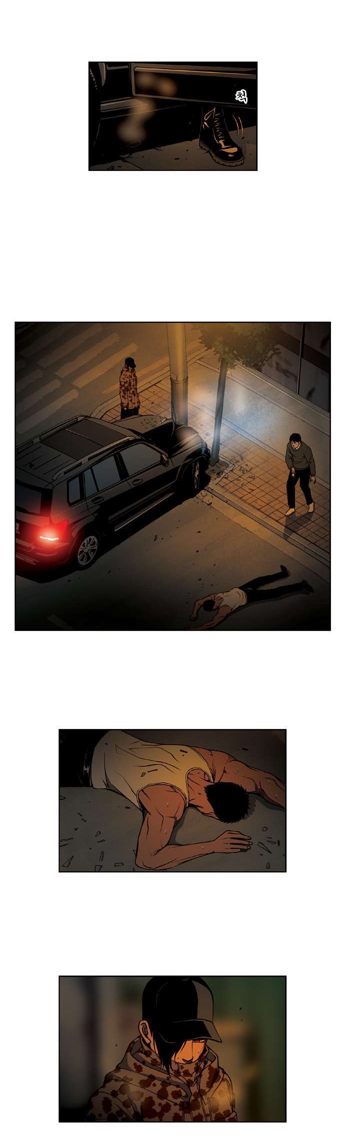 Killer Stall Chapter 32 page 4 - Chapter 32: Two Killers