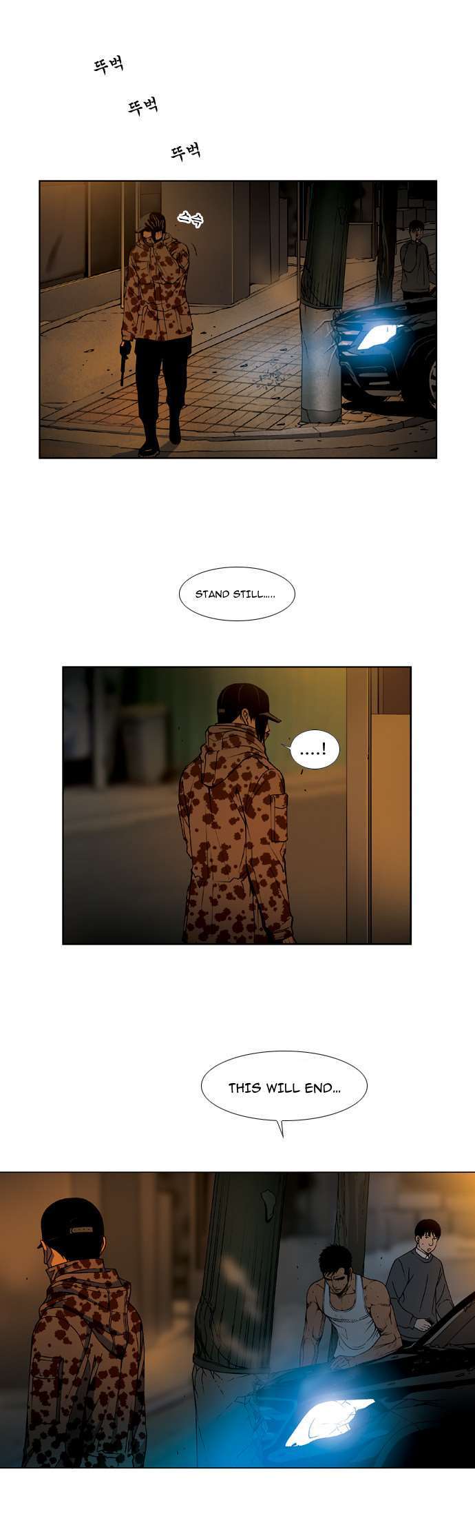 Killer Stall Chapter 32 page 5 - Chapter 32: Two Killers