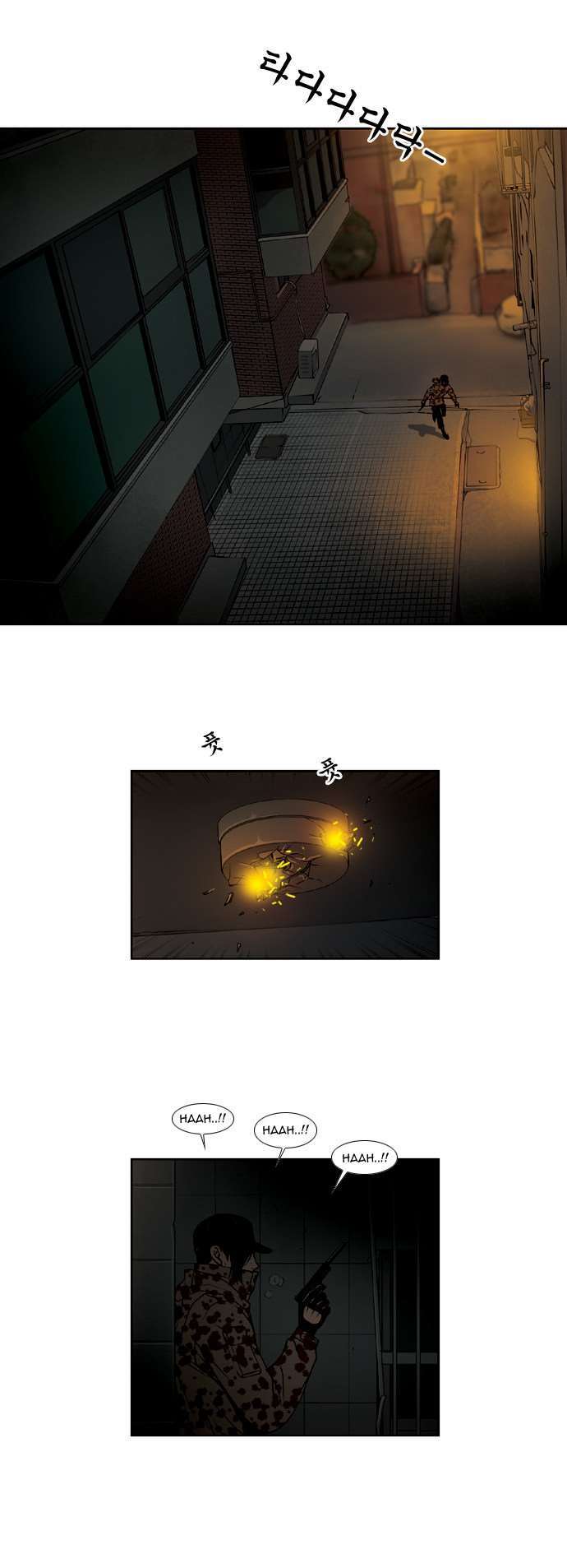Killer Stall Chapter 32 page 8 - Chapter 32: Two Killers