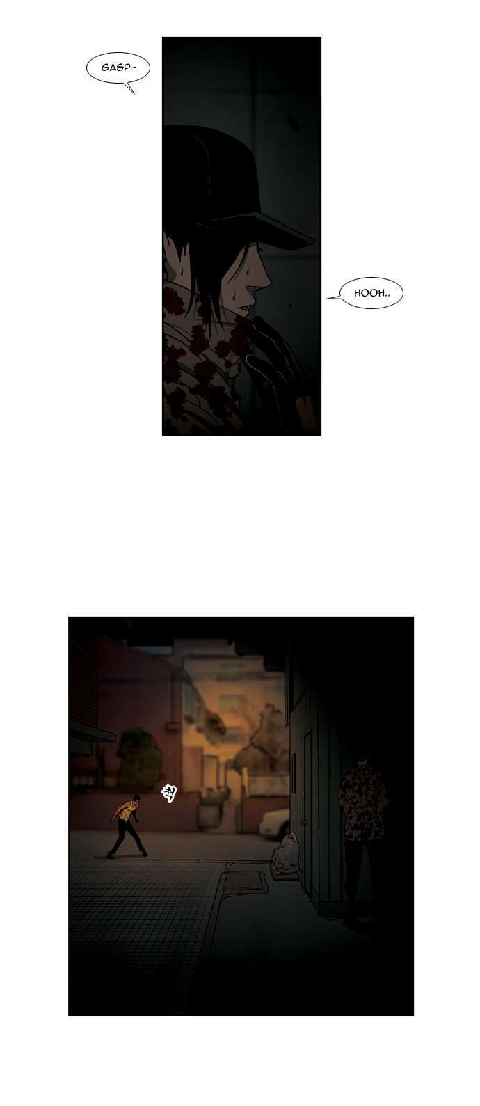 Killer Stall Chapter 32 page 9 - Chapter 32: Two Killers