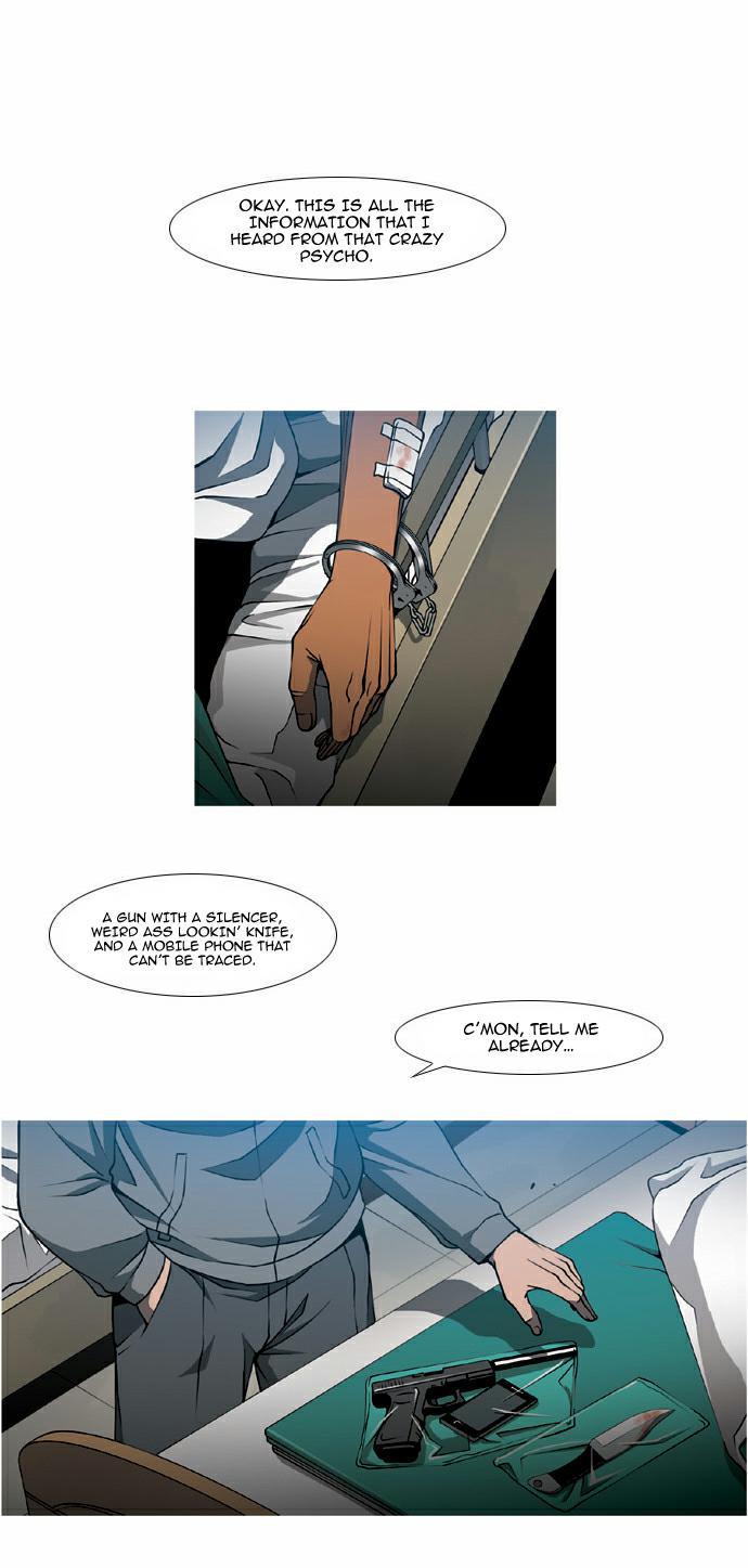 Killer Stall Chapter 34 page 15 - Chapter 34: Hands That Were Warm