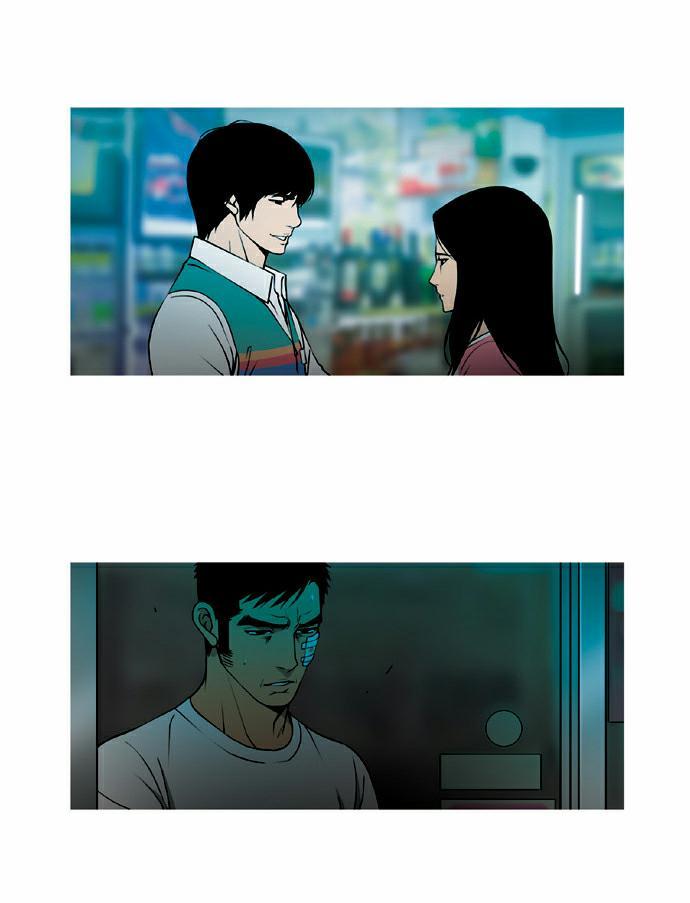 Killer Stall Chapter 35 page 16 - Chapter 35: Destruction and Confusion