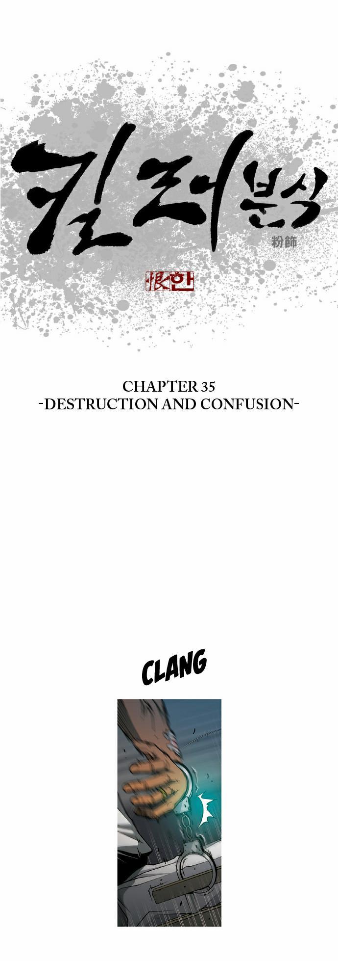 Killer Stall Chapter 35 page 2 - Chapter 35: Destruction and Confusion