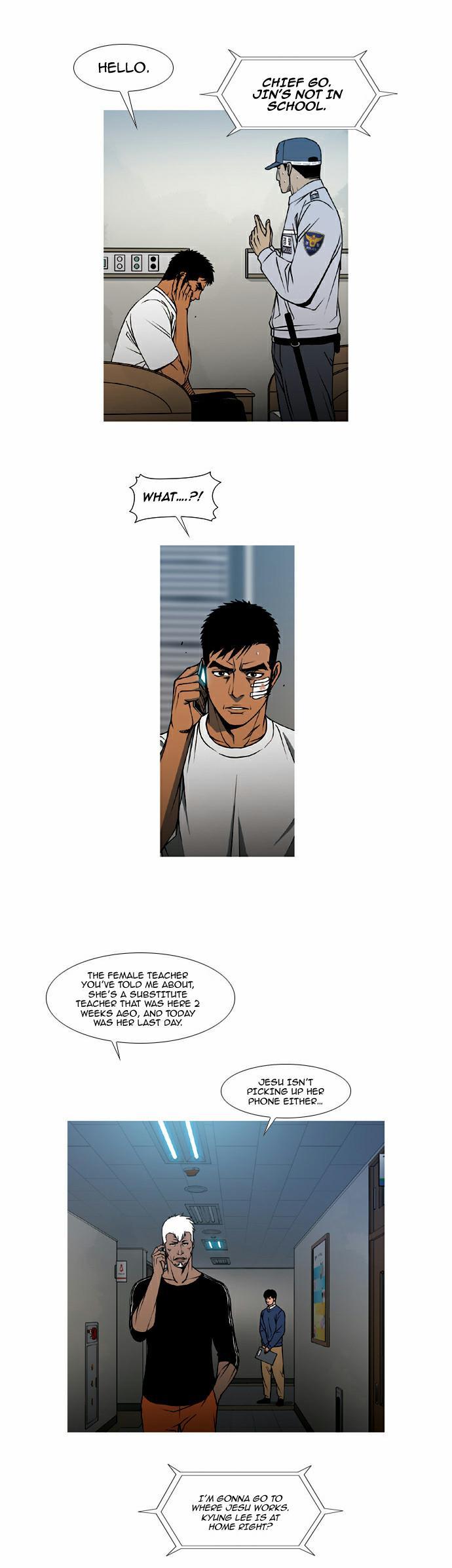 Killer Stall Chapter 35 page 6 - Chapter 35: Destruction and Confusion