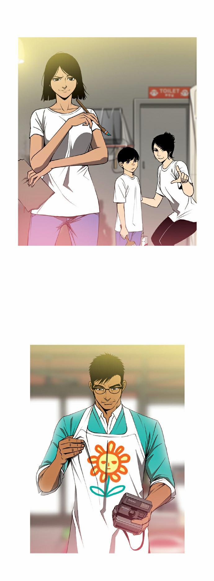 Killer Stall Chapter 38 page 12 - Chapter 38: Sunflower Dad