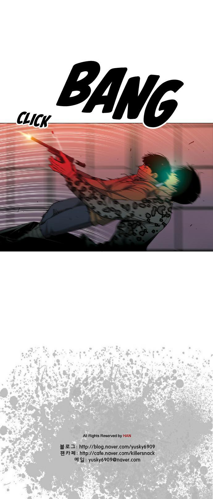 Killer Stall Chapter 38 page 28 - Chapter 38: Sunflower Dad