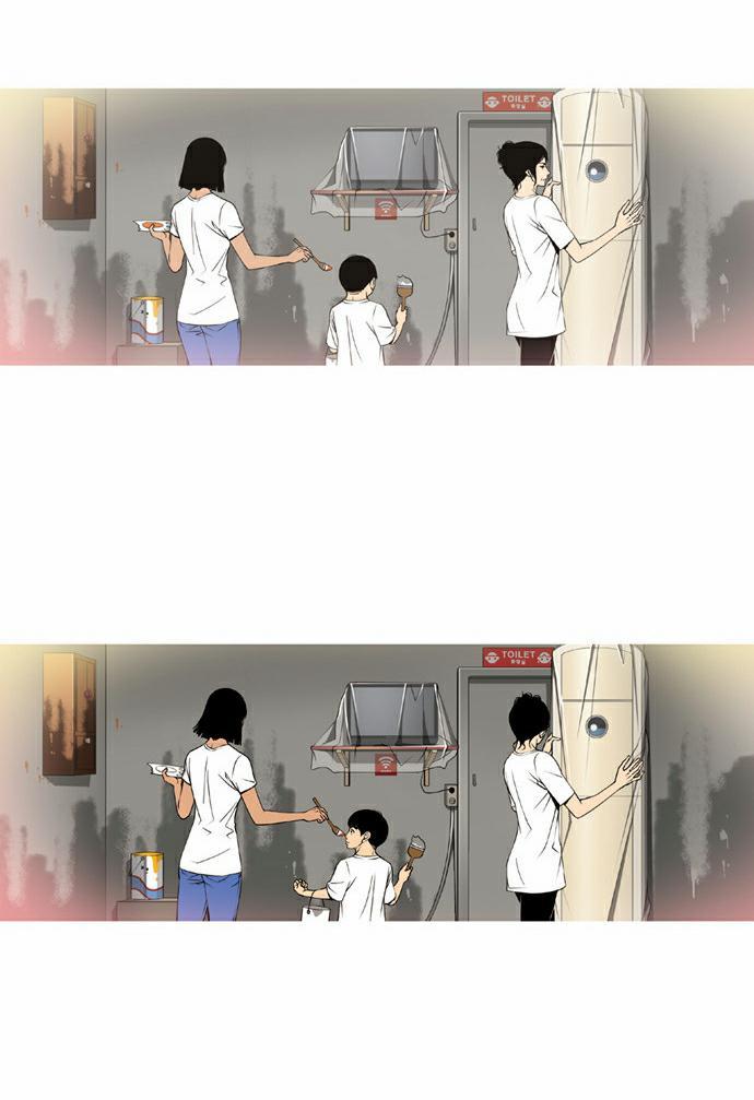 Killer Stall Chapter 38 page 8 - Chapter 38: Sunflower Dad