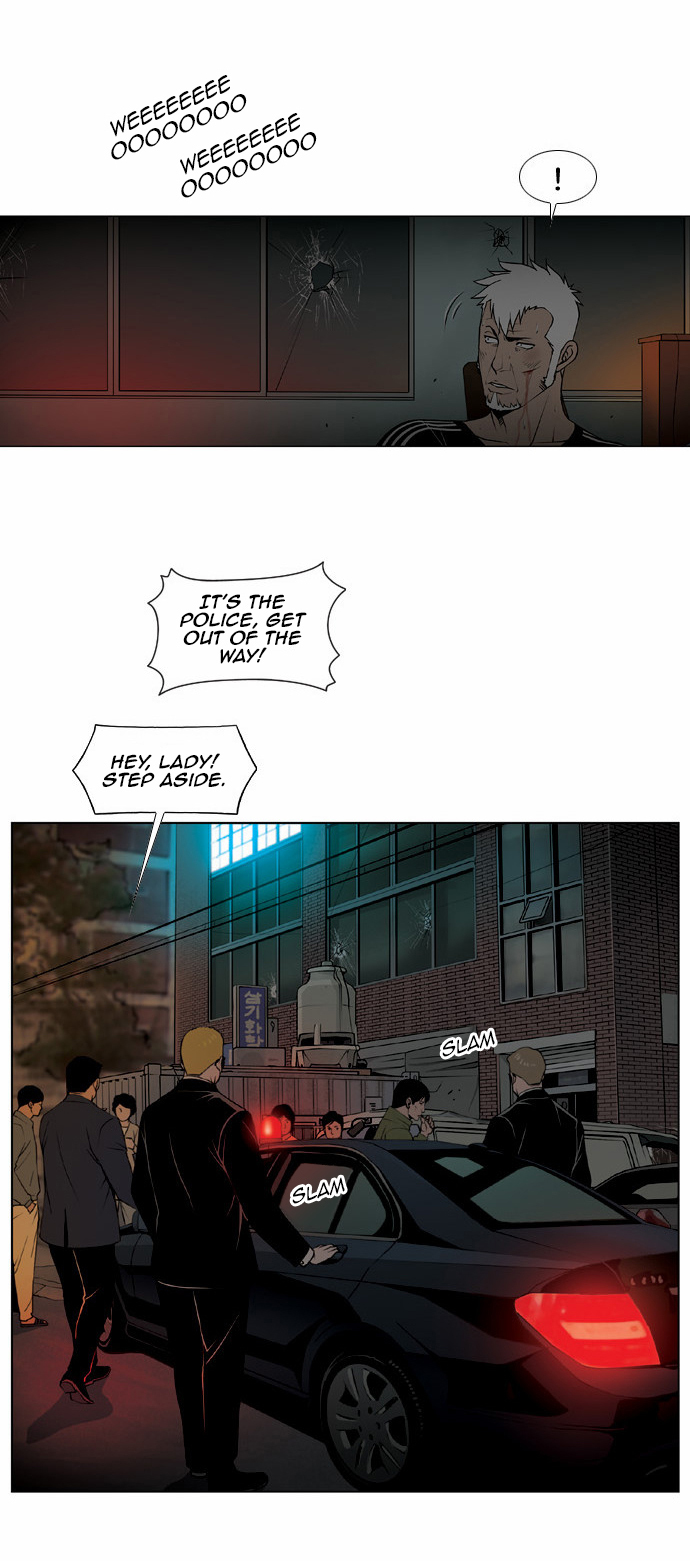 Killer Stall Chapter 47 page 1 - Chapter 47: Smile